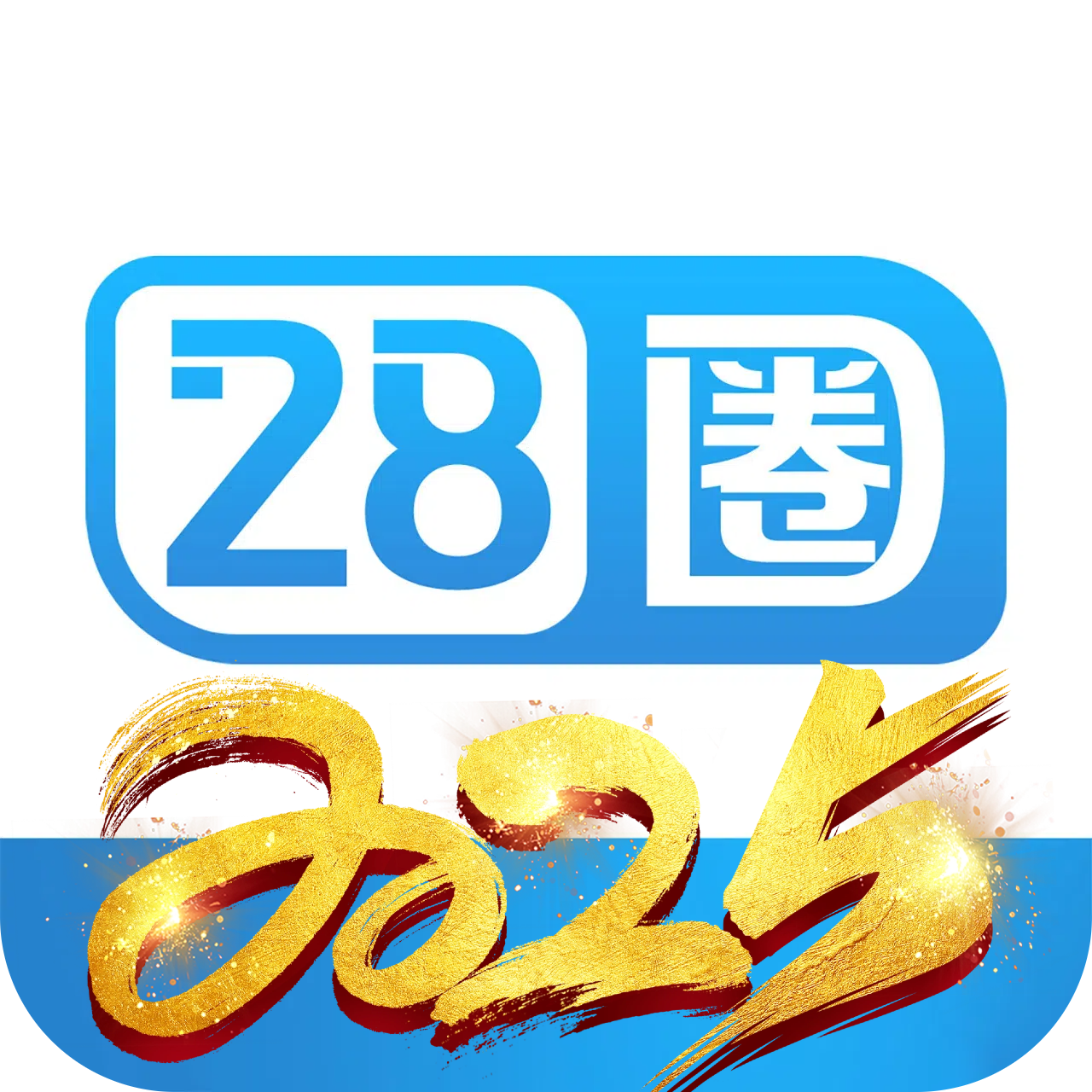 App Logo